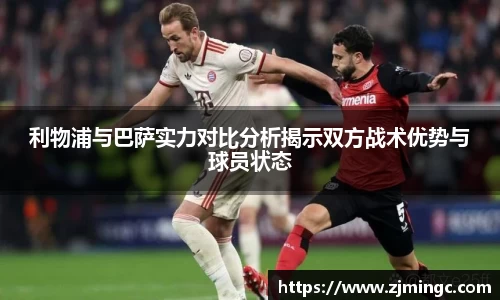 博鱼中国官方网站