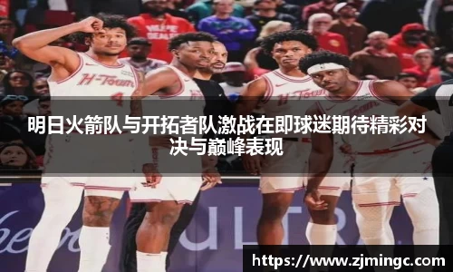 博鱼中国官方入口