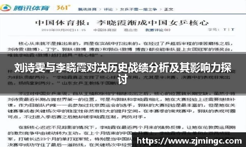 博鱼中国官方网站