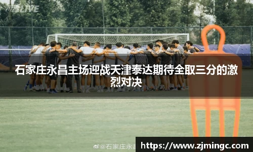 博鱼.体育官网