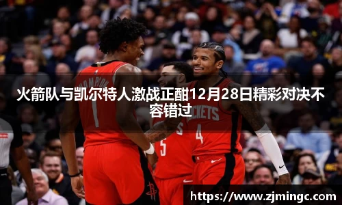博鱼中国官方入口