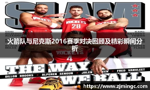 博鱼.体育官网