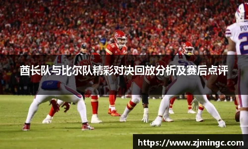 博鱼中国官方入口