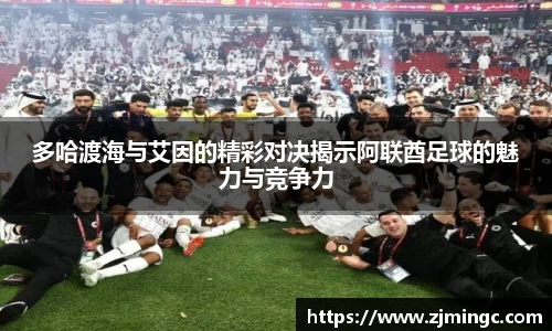 博鱼中国官方网站