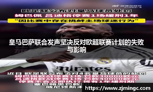 博鱼.体育官网