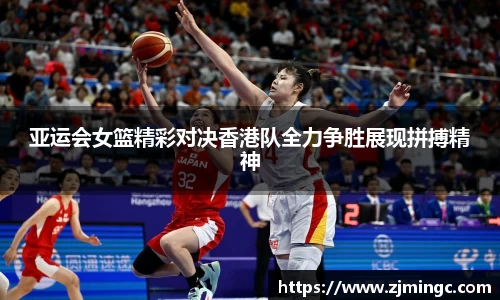 博鱼中国官方网站