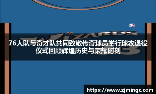 博鱼中国官方入口