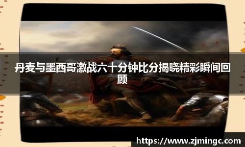 博鱼中国官方网站