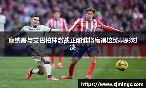博鱼.体育官网