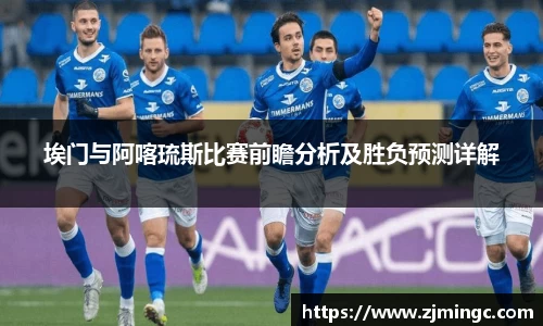 博鱼.体育官网