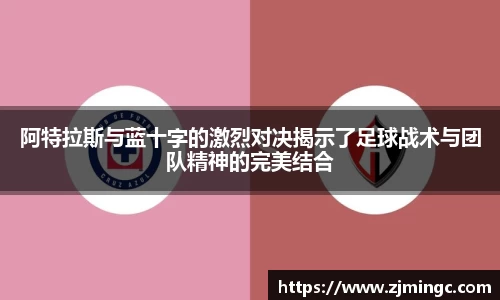 博鱼.体育官网