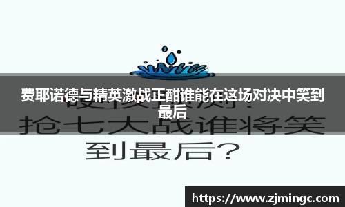 博鱼.boyu体育