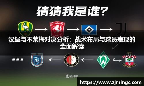 博鱼.体育官网
