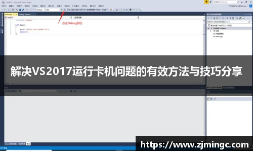 博鱼.体育官网