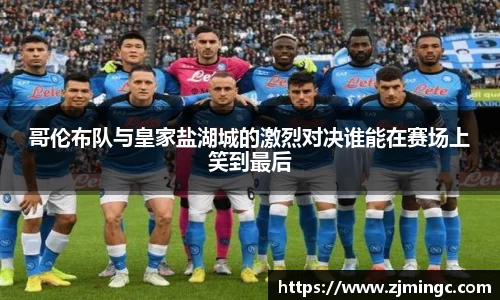 博鱼.体育官网