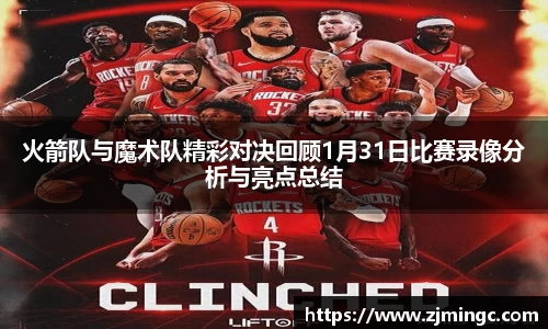 博鱼中国官方网站