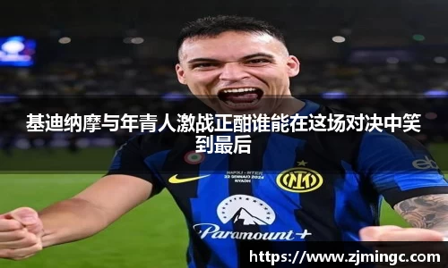 博鱼中国官方网站
