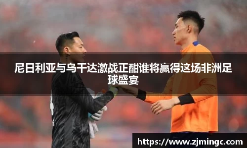 博鱼.boyu体育