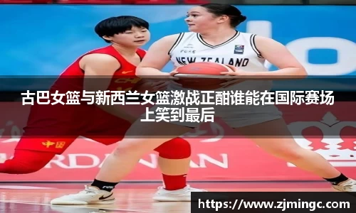 博鱼中国官方网站
