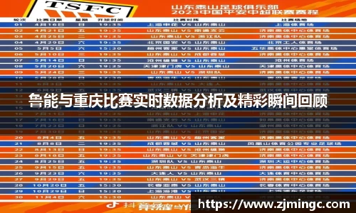博鱼.boyu体育