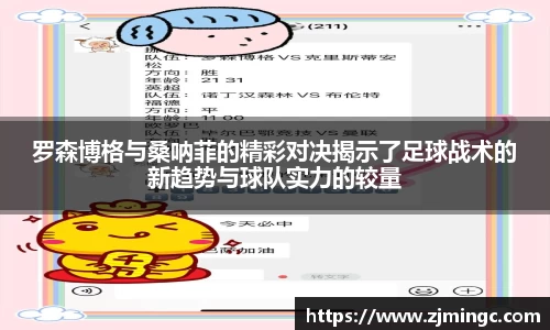 博鱼中国官方网站