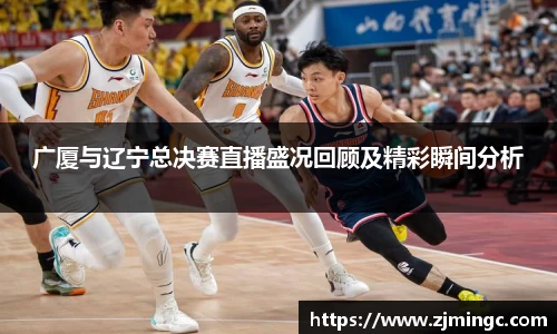 博鱼中国官方网站