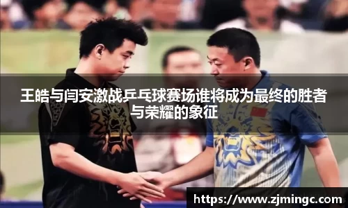 博鱼中国官方网站
