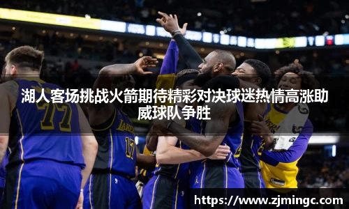 博鱼.体育官网