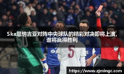 博鱼中国官方入口
