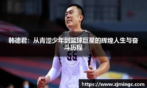 博鱼中国官方网站