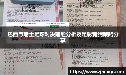 博鱼中国官方入口