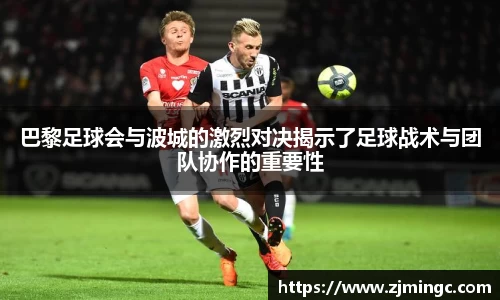博鱼中国官方入口
