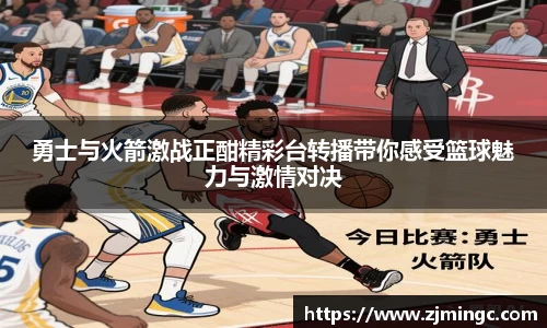 博鱼中国官方入口