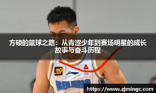 博鱼中国官方入口