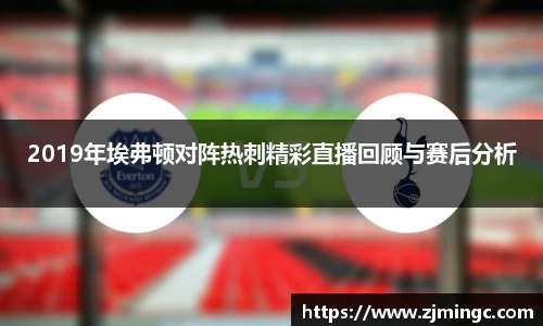 博鱼中国官方网站