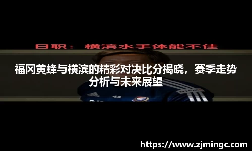 博鱼.体育官网