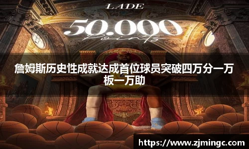 博鱼.体育官网
