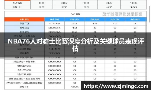博鱼中国官方网站