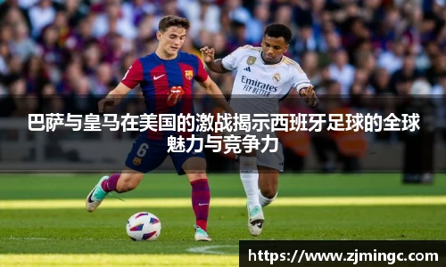 博鱼.体育官网