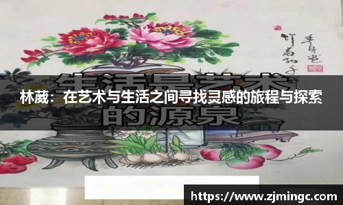 博鱼.体育官网