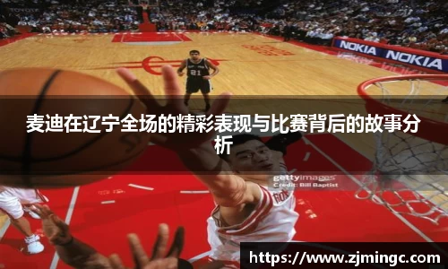 博鱼中国官方入口