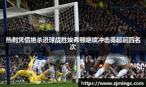 博鱼.体育官网