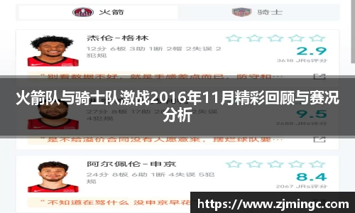 博鱼中国官方网站