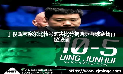 博鱼.体育官网