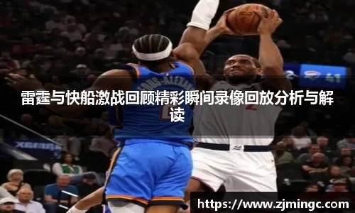 博鱼中国官方网站