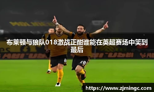 博鱼中国官方网站