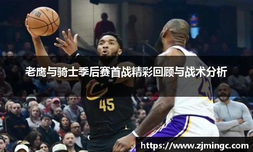 博鱼中国官方入口
