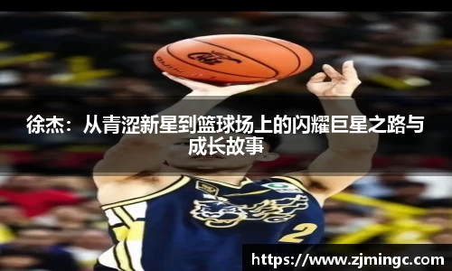 博鱼中国官方入口