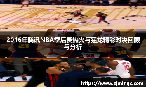 博鱼.体育官网