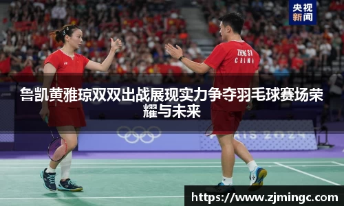 博鱼中国官方入口